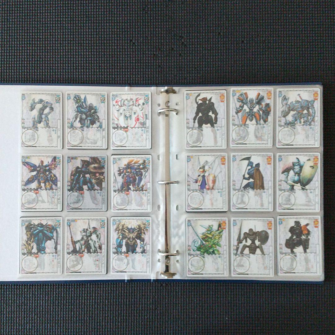 アニムンサクシス カードセット