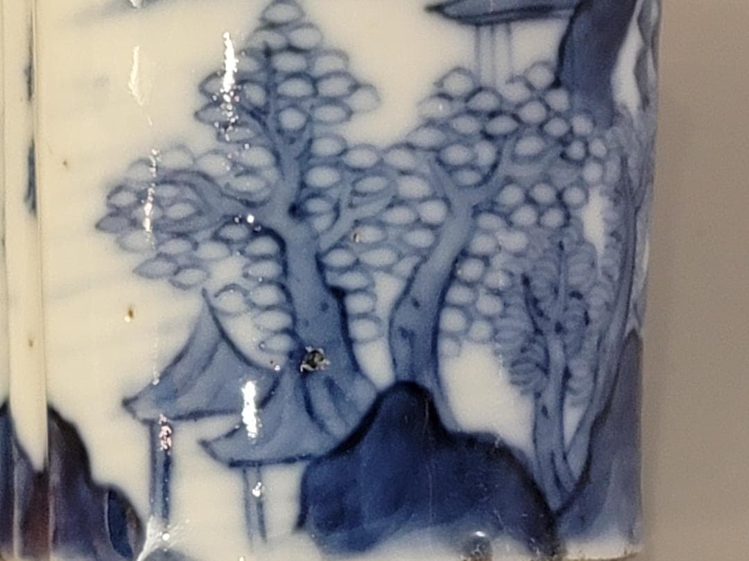 茶道具 青花 山水紋 嘉慶年製 款 蓋置 DT336