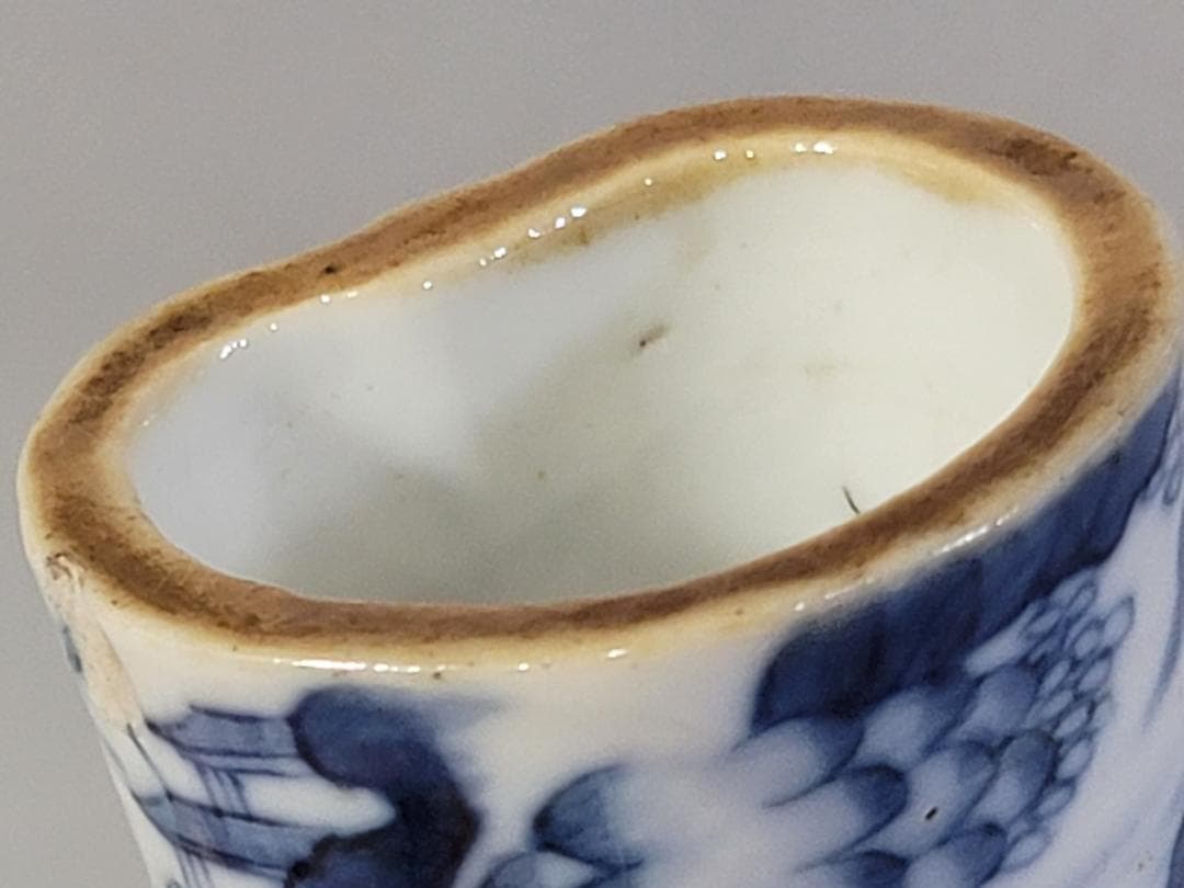 茶道具 青花 山水紋 嘉慶年製 款 蓋置 DT336