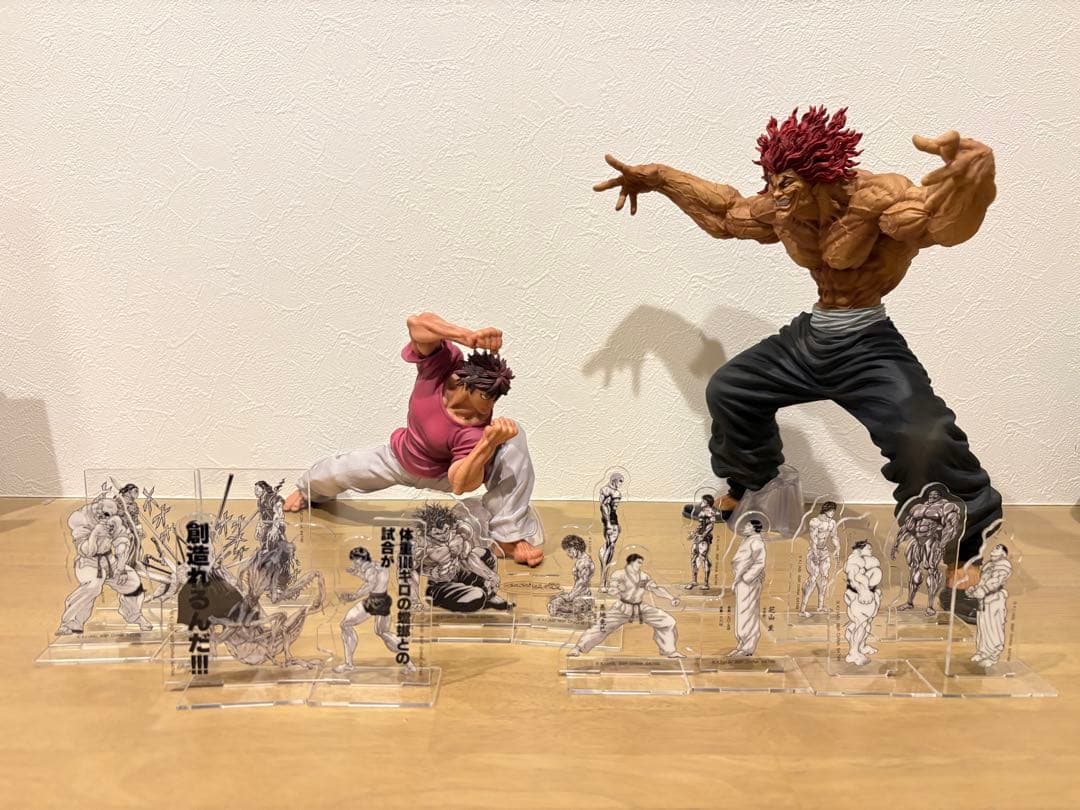 ご*郎様 一番くじ 刃牙～世界は、拳ひとつで変えられる　 A賞　ラストワン賞　お