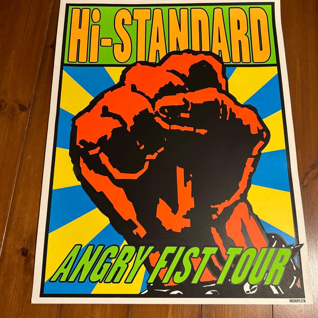 ラスト一点！新品Hi-STANDARDハイスタANGRY FISTtourツアー