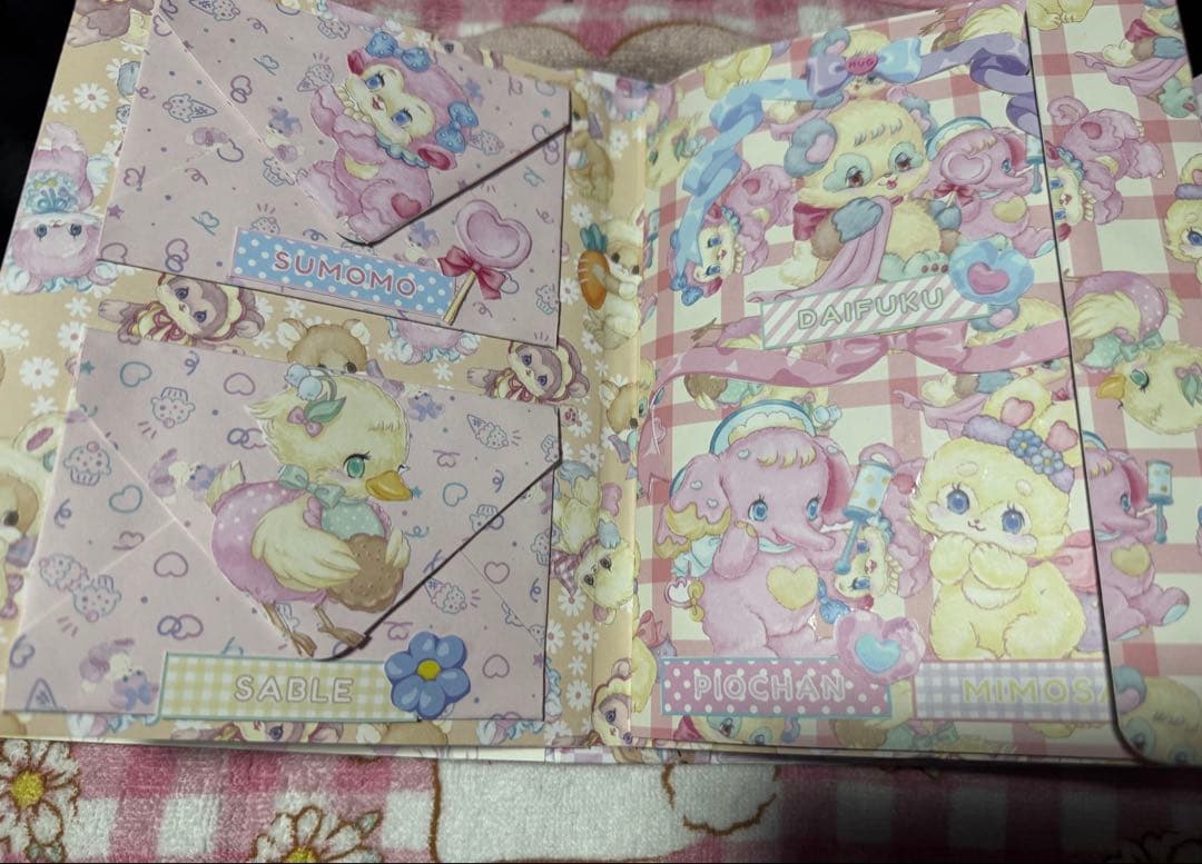 シエル様オーダーページ