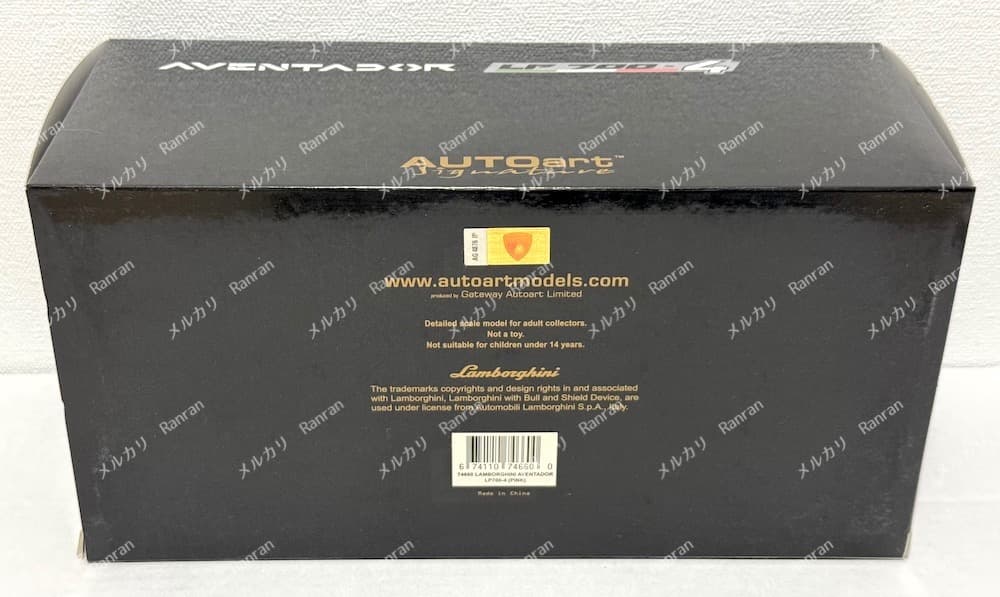 ミニカー 1/18 AUTOart Lamborghini AVENTADOR LP700