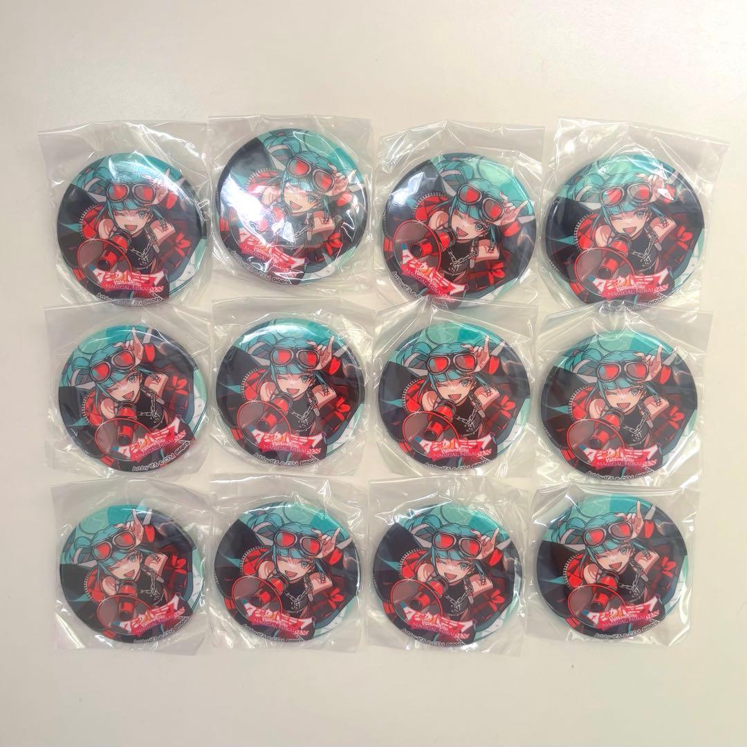 Ｎ*様 初音ミク マジカルミライ2023 ぜろ ミク 缶バッジ 12点セット