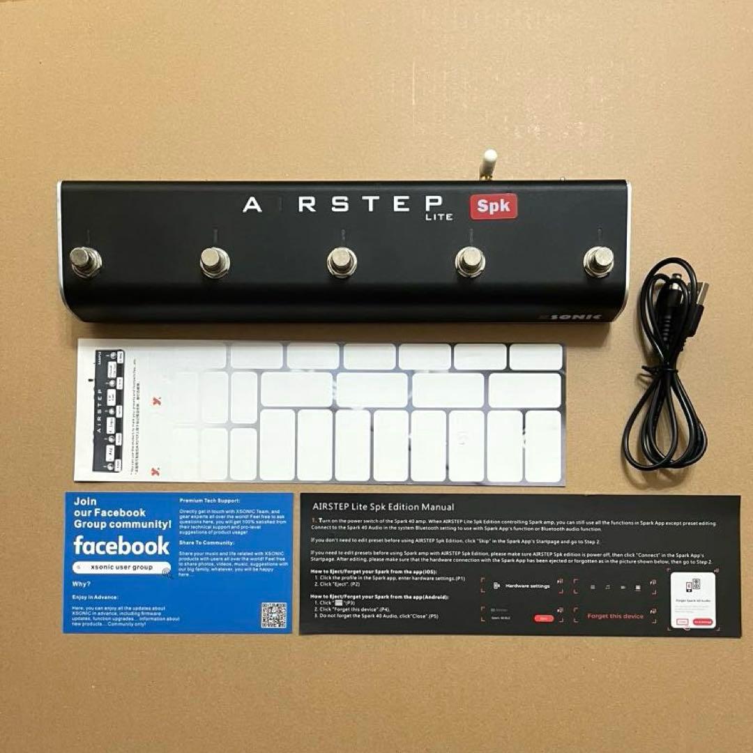 【動作◯】 XSONIC AIRSTEP LITE Spk Edition