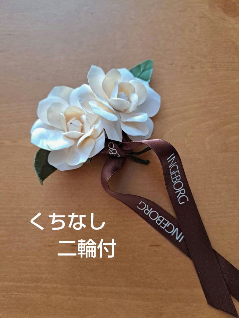 【超メルカリ市】PINK HOUSE　INGEBORG　コサージュ　８点セット