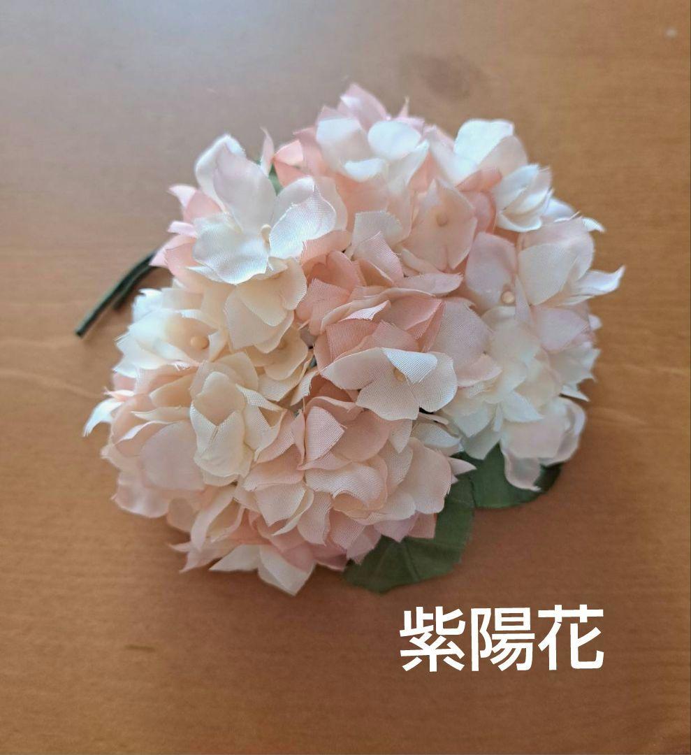 【超メルカリ市】PINK HOUSE　INGEBORG　コサージュ　８点セット