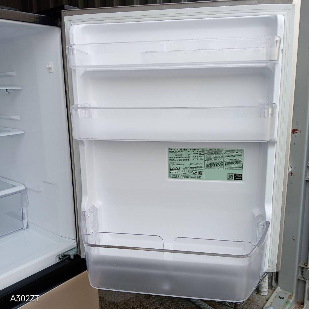 1022 送料設置無料　日立　最新モデル　大型冷蔵庫　265L