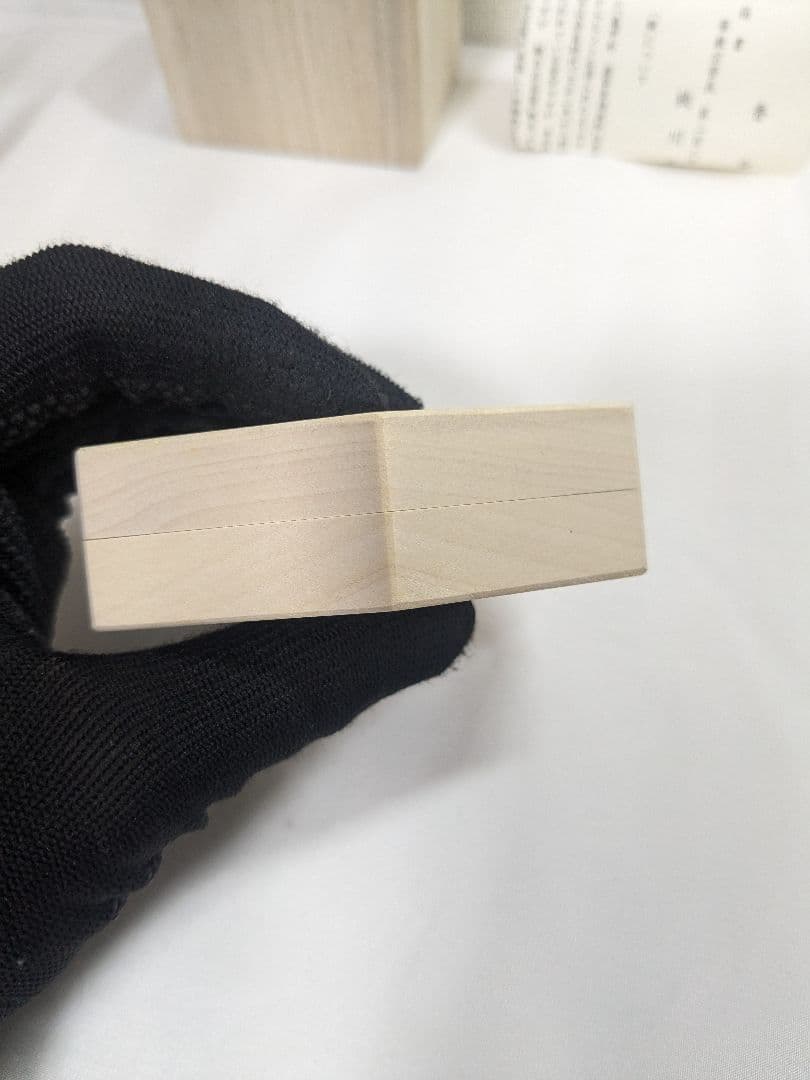 岩木秀斎 香合 亀甲形 唐草青海波絵 茶道具