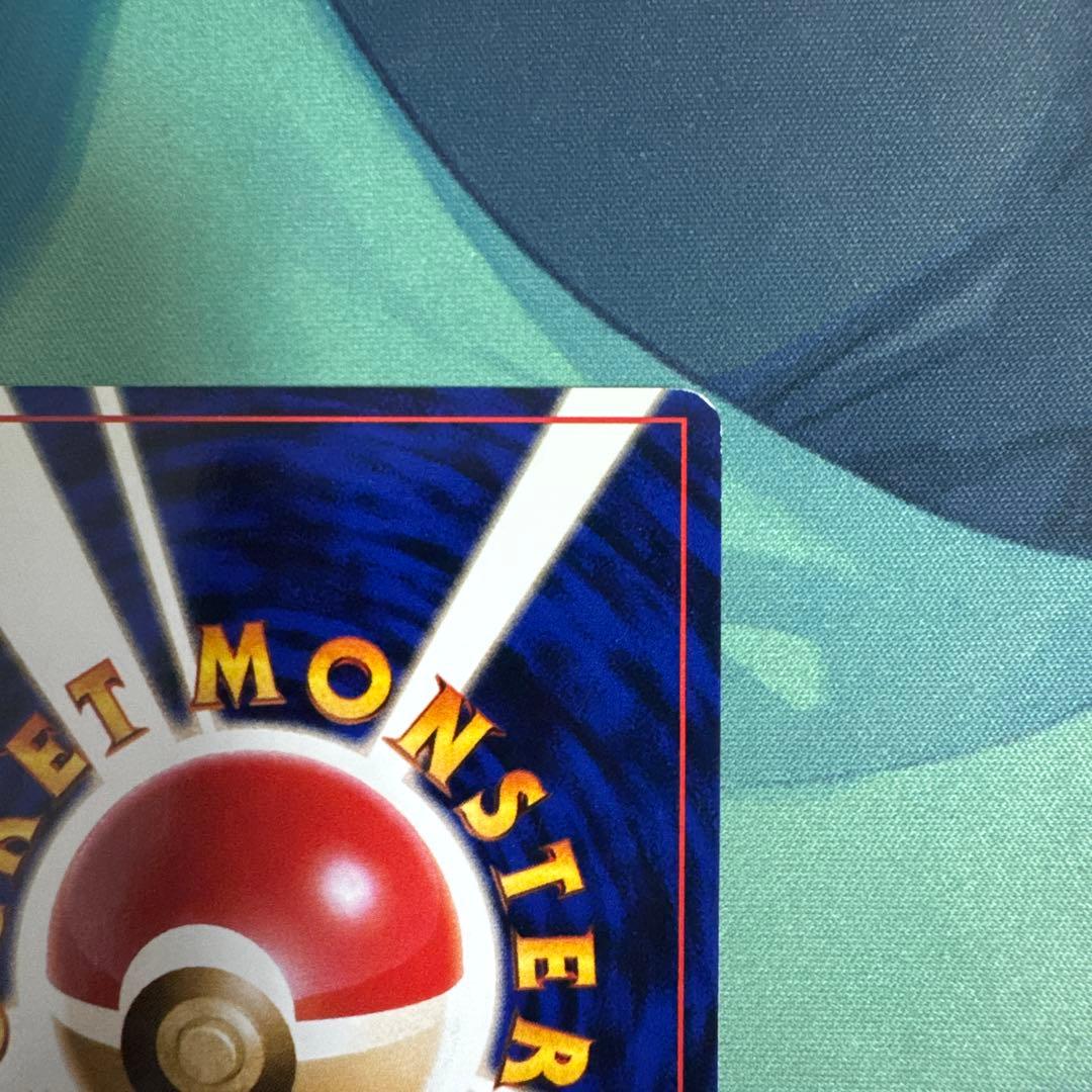 ひかるヨルノズク Lv24 No.164 ★★★