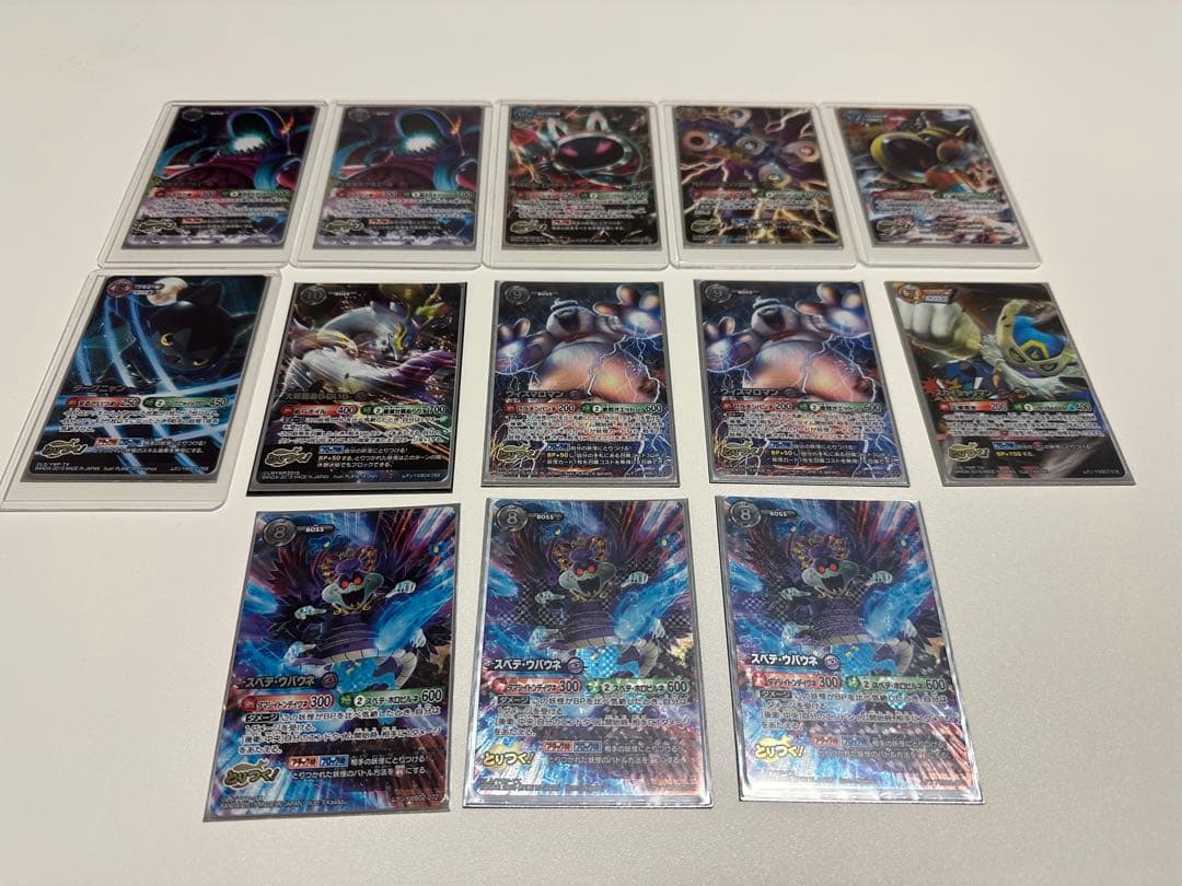 妖怪ウォッチ とりつきカードバトル まとめ売り レアカード100枚以上