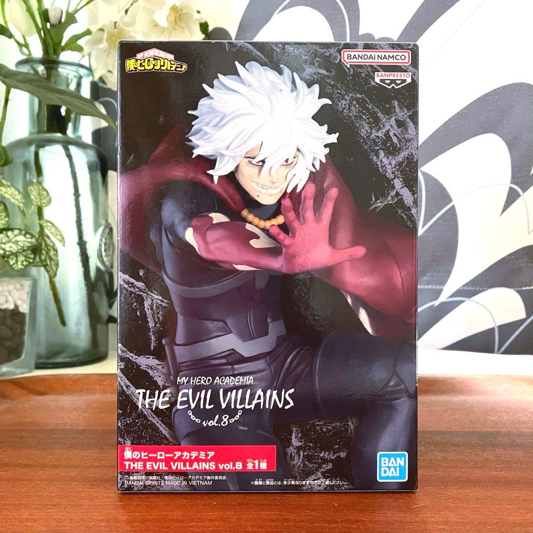 【いいね大歓迎♪】僕のヒーローアカデミア フィギュア 44個セット