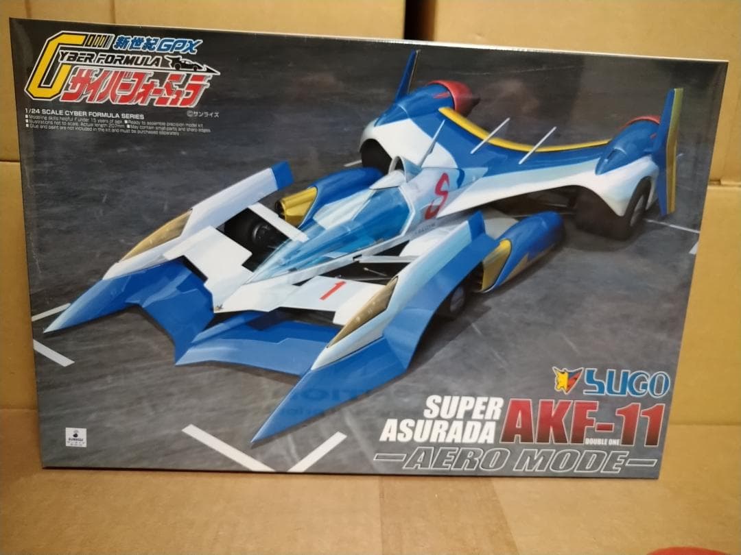 アオシマ 1/24 サイバーフォーミュラ AKF-0/AKF-11 4種 (2)