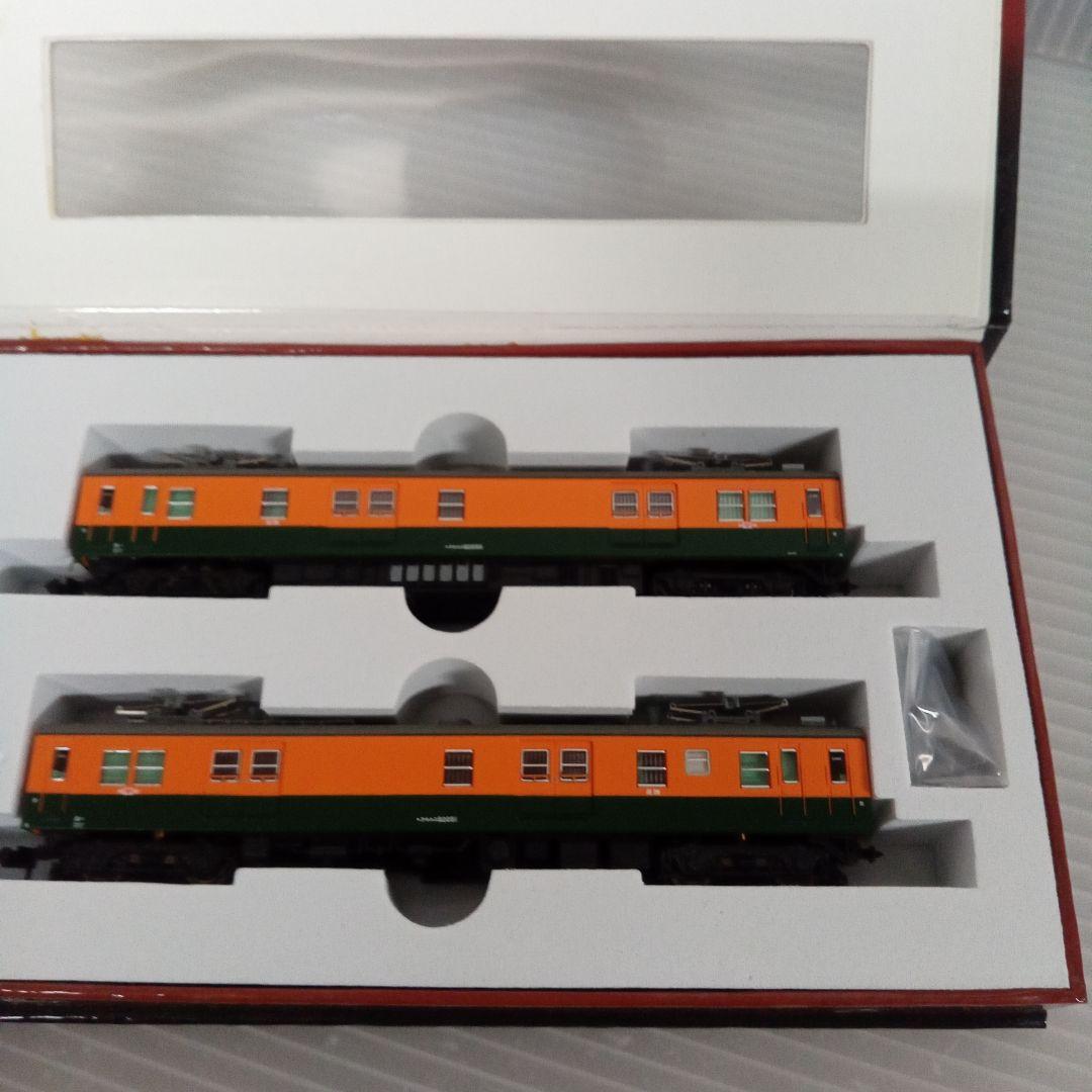 クモユニ82 50番台 湘南色 新前橋電車区 2両セット [A8951]未使用