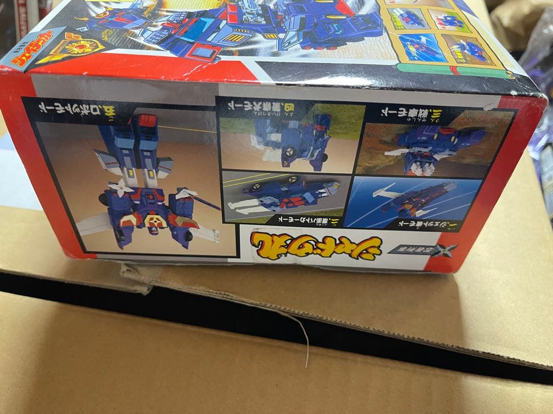 忍者刑事シャドウ丸／勇者警察ジェイデッカー