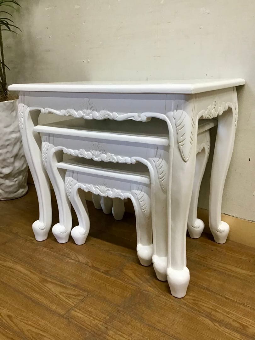 Nino☆管283☆ヨーロピアンクラシック☆姫系☆白家具☆ネストテーブル