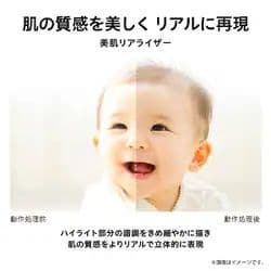 液晶テレビ 全国配送料無料 2022年 32V34 東芝 REGZA 32型