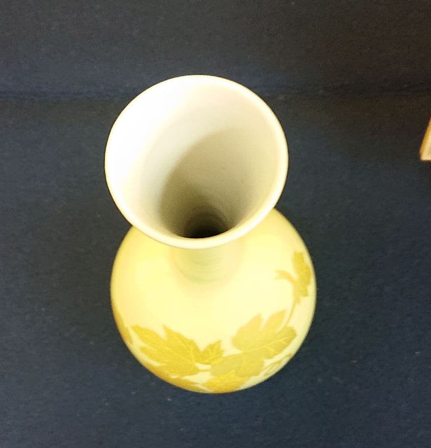 人間国宝吉田美統花瓶