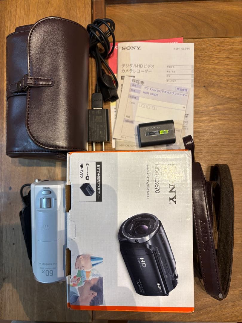 HDR-CX670 美品　SONY　ハンディカム　純正ケース付