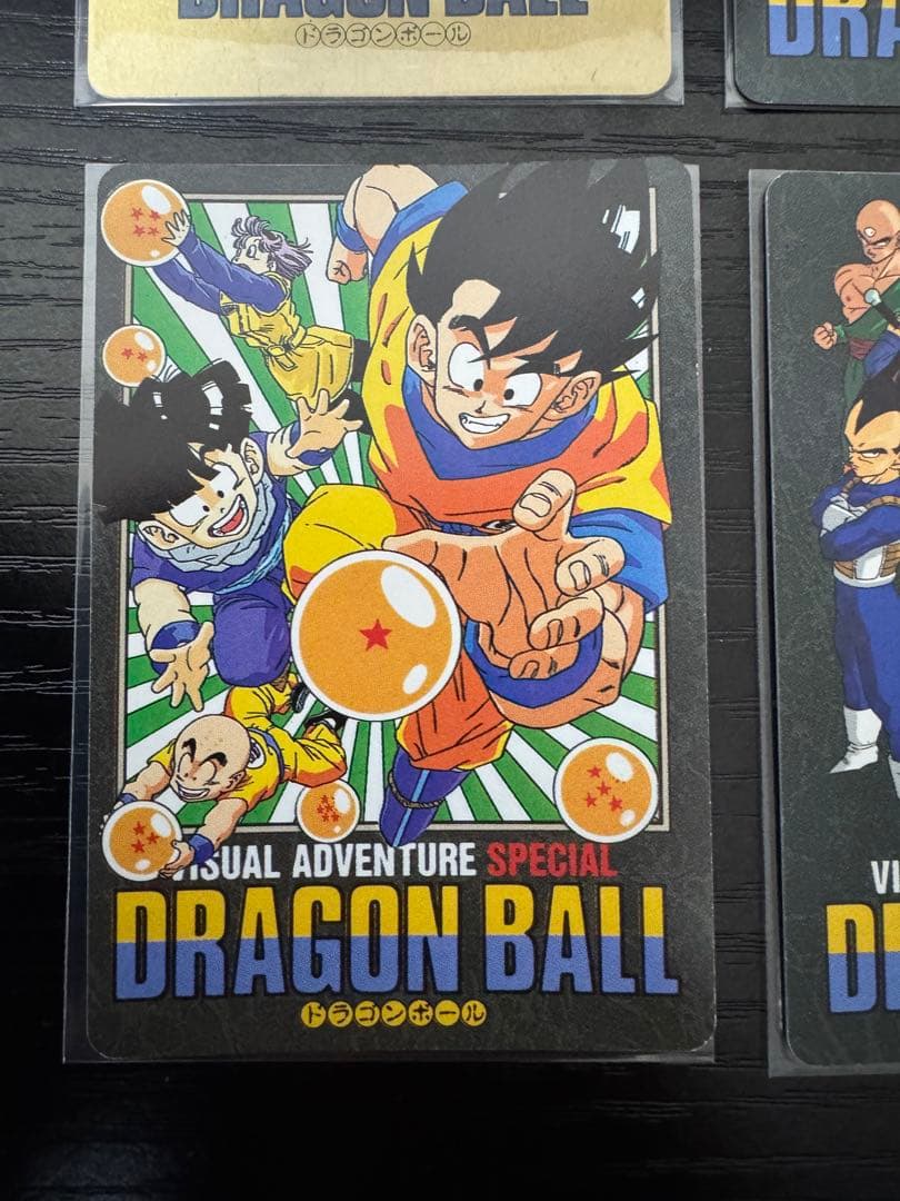 バ*ク様 ビジュアルアドベンチャースペシャル 3枚と台紙１枚 ドラゴンボール