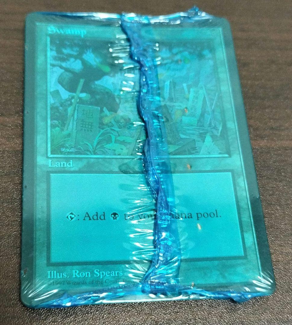 【未開封・希少】MTG APACランド Blue Pack 土地5枚セット