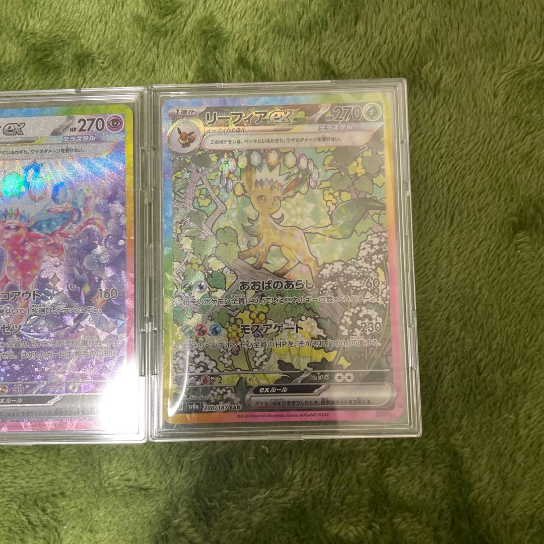 引退品　ポケモンカード中国エラー　ニンフィア　ラティアスsar ma SR13枚