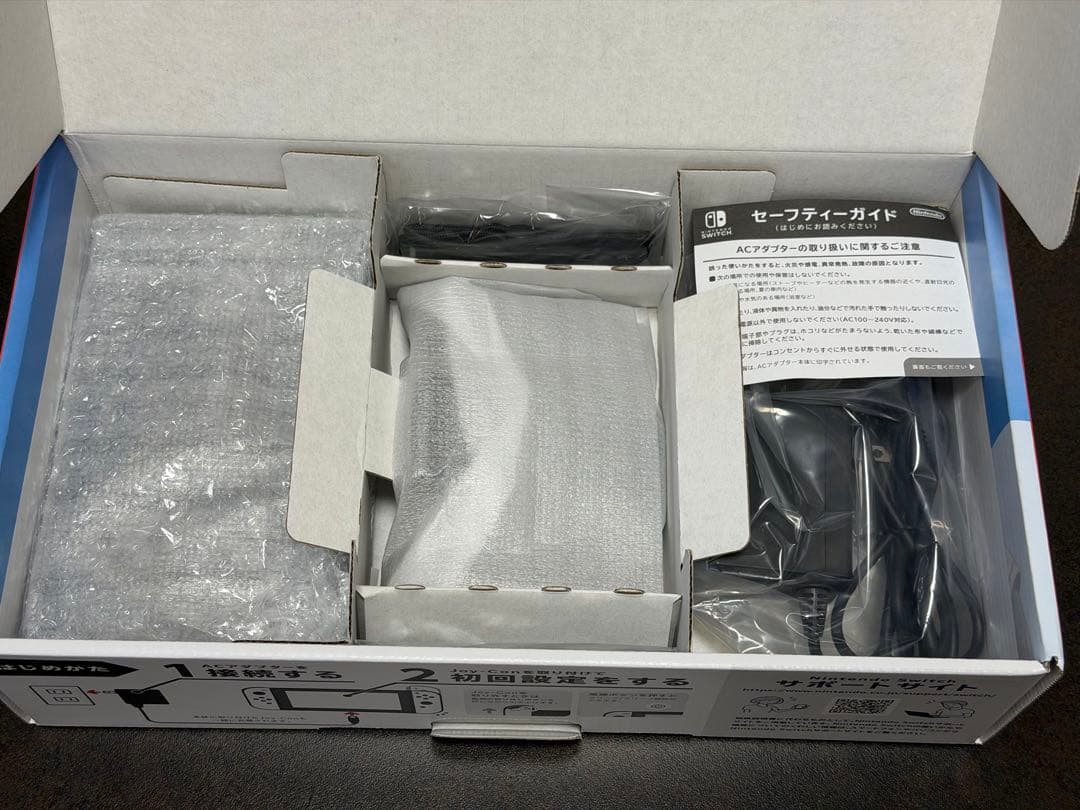 Nintendo switch ロトエディション