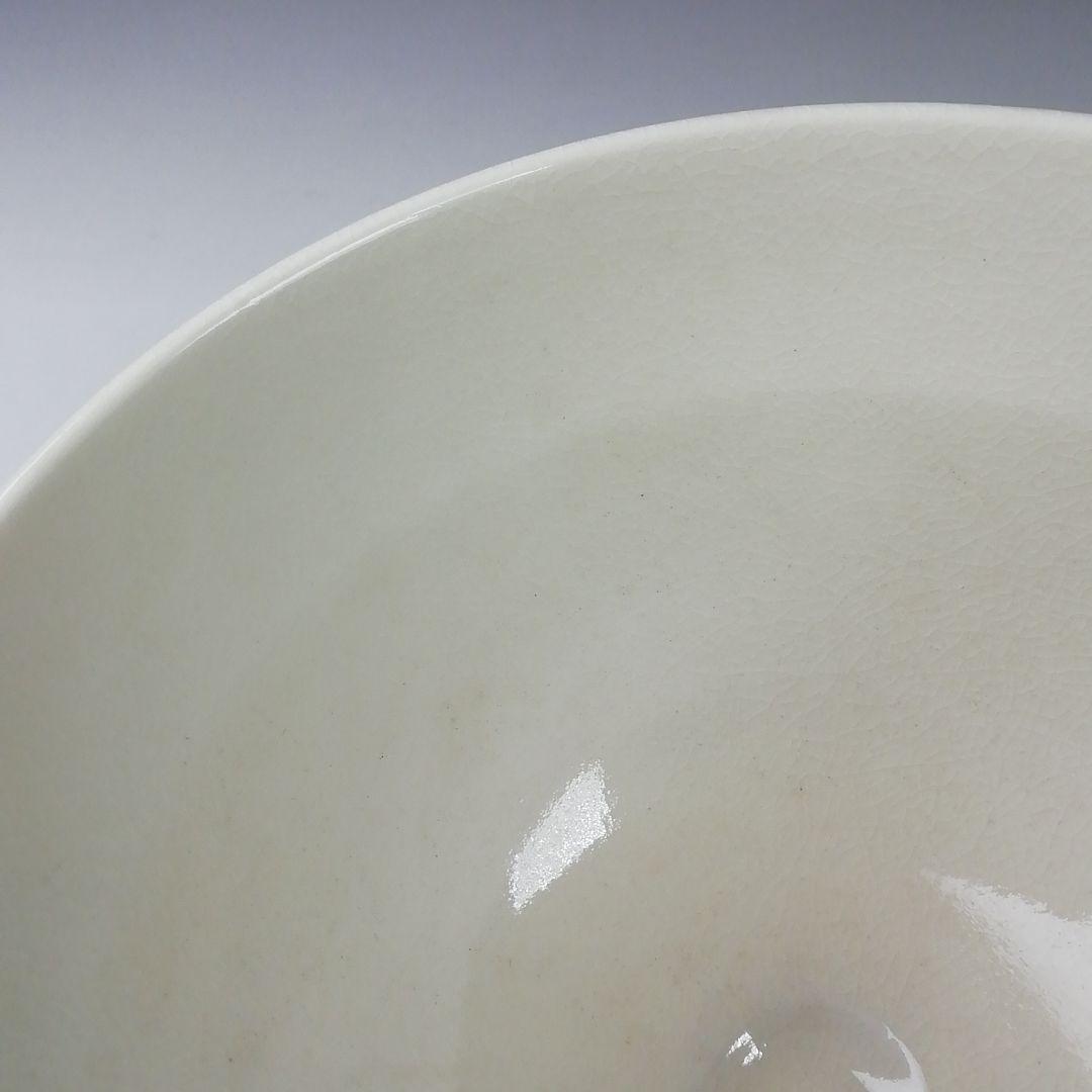 Ｔ３３７　茶碗　『御題　木』『平安　手塚桐鳳』　共箱　抹茶碗　茶道具