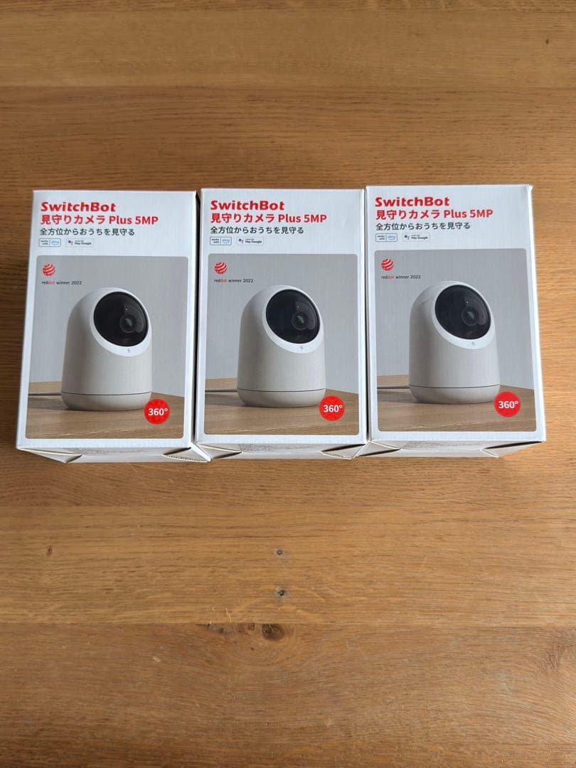 【ほぼ新品】見守りカメラPlus 5MP Switch bot 3台セット