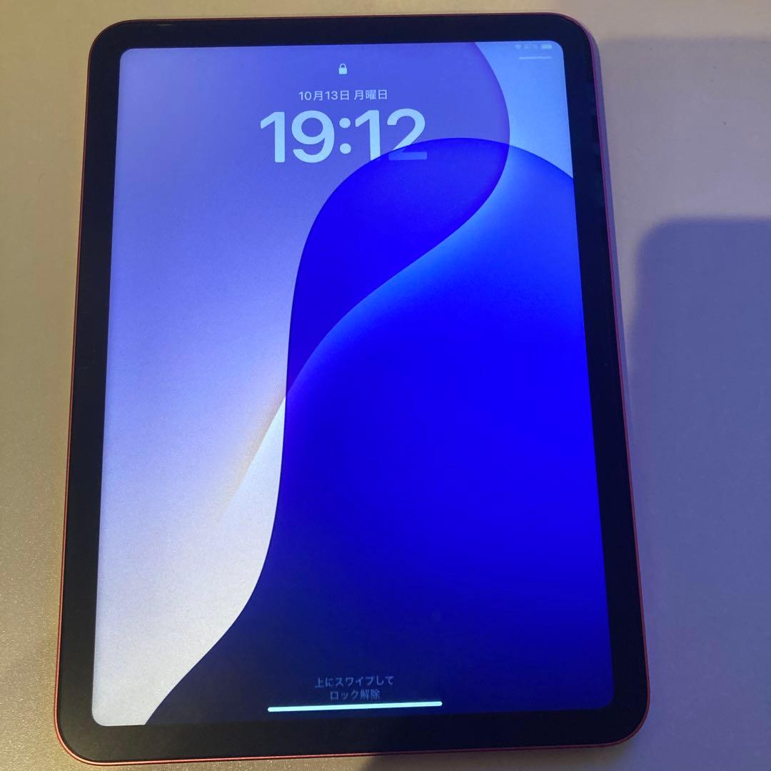 ipad（A16）11インチ　ピンク　256gb おまけケース付き