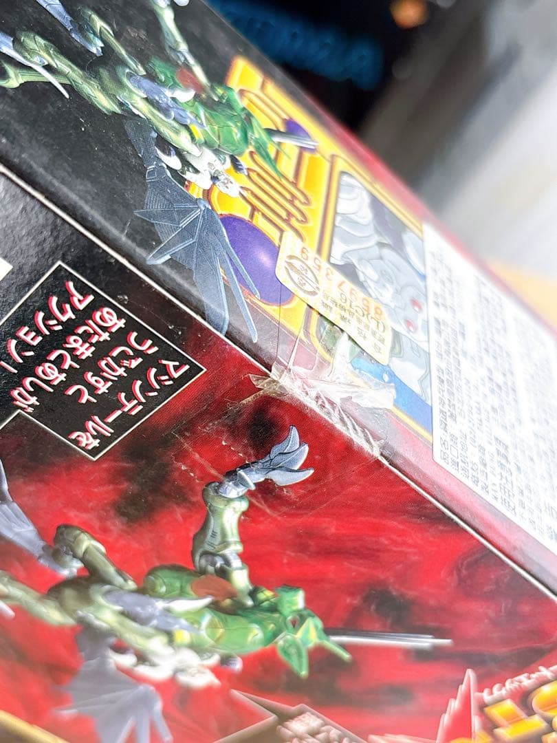 タカラ B’T X NEO マトリックスアクション ビートリュカオン 黄金豪華版