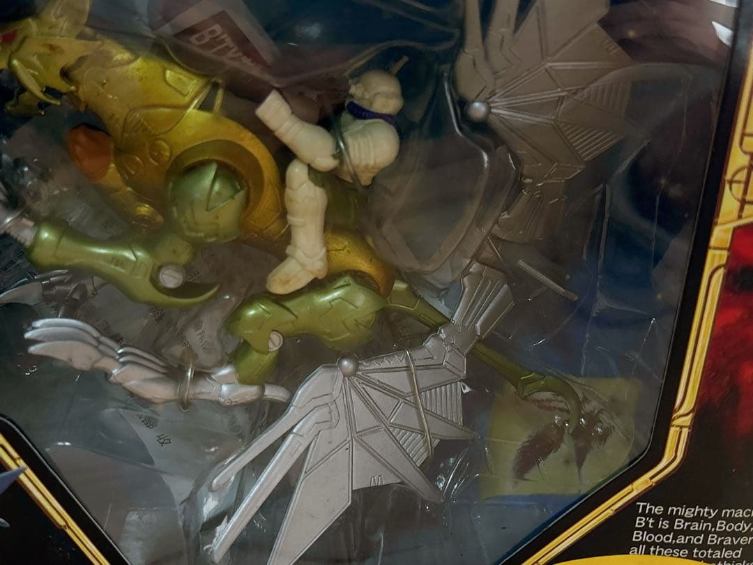 タカラ B’T X NEO マトリックスアクション ビートリュカオン 黄金豪華版