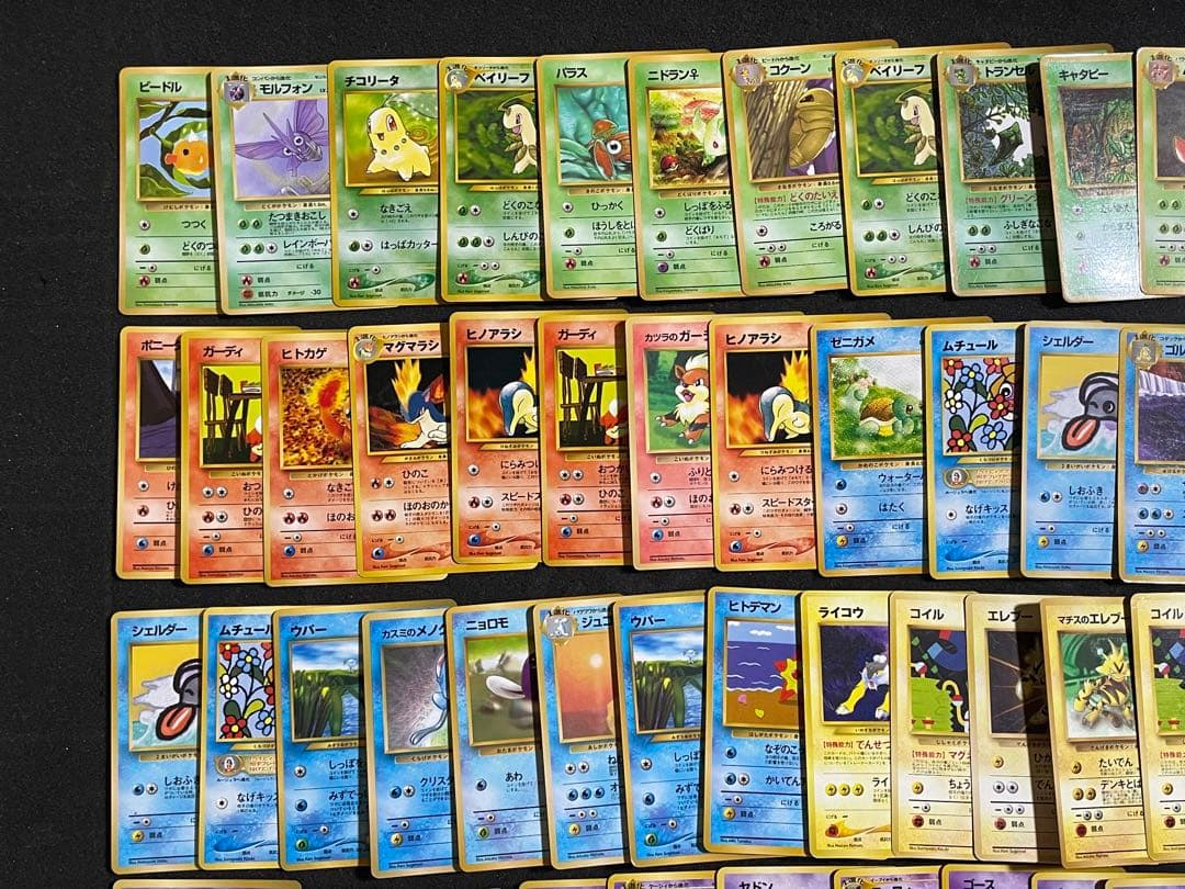 ポケモンカード 旧裏 約100枚 拡張シート プロモカード