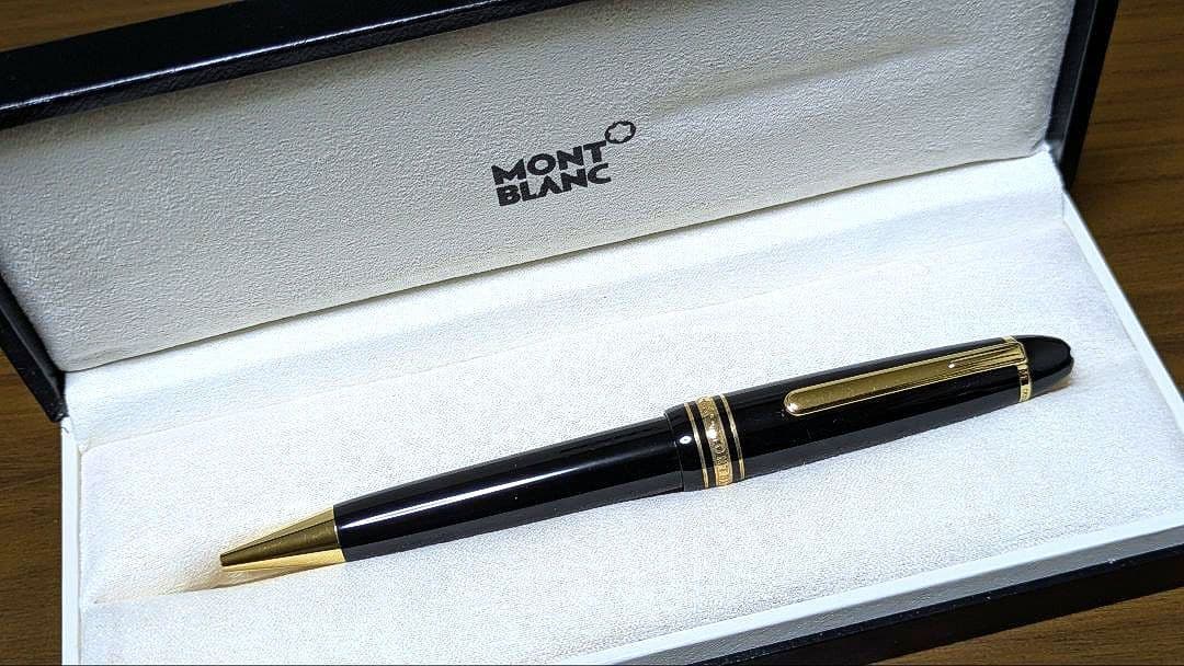モンブランMONTBLANC マイスターシュトュック ルグラン ボールペン