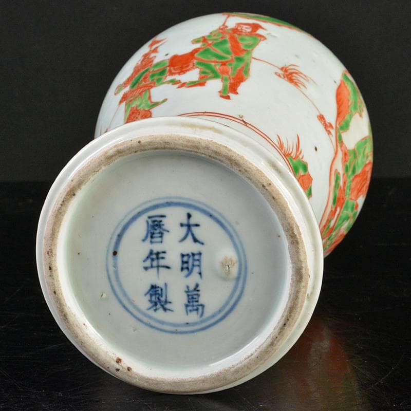 中国　大明萬暦年製款　赤絵　鳳凰人物文　梅瓶　V　R7283
