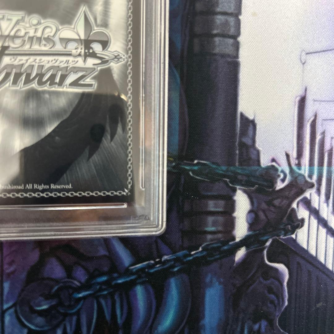 ヴァイス 五等分の花嫁　気づけた想い　中野五月　ssp psa10