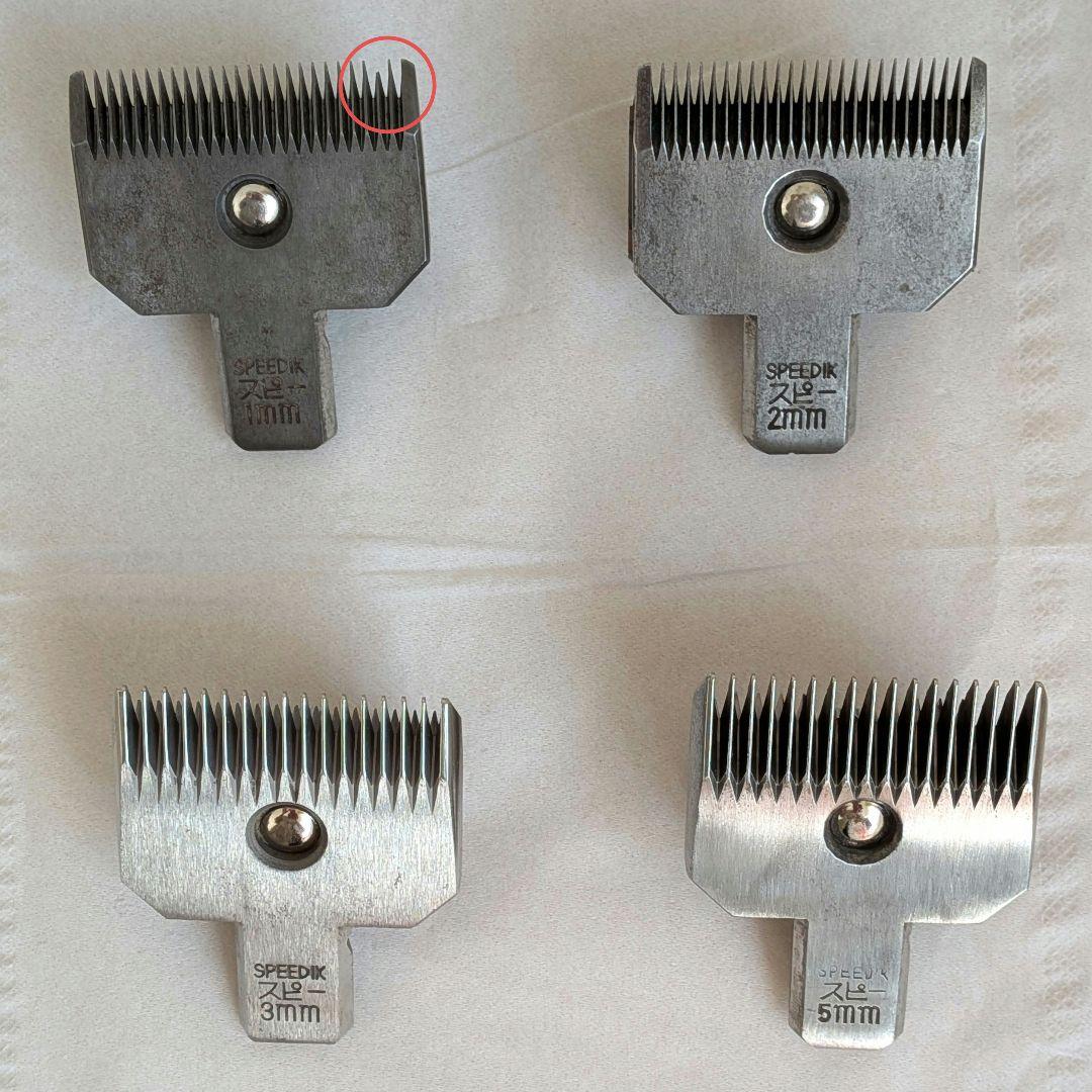 TAPIO　バリカンセット