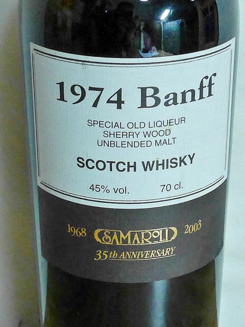希少 閉鎖蒸留所 Samaroli 1974 Banff シェリー樽熟成 45%