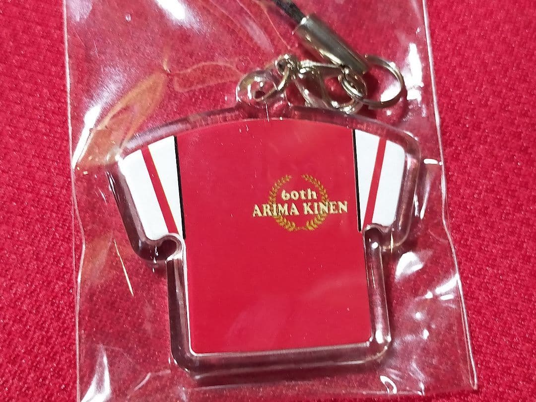 ④◆　競馬　JRA　◆　ゴールドシップ　◆　ラストラン　有馬記念　◆芦毛の怪物◆