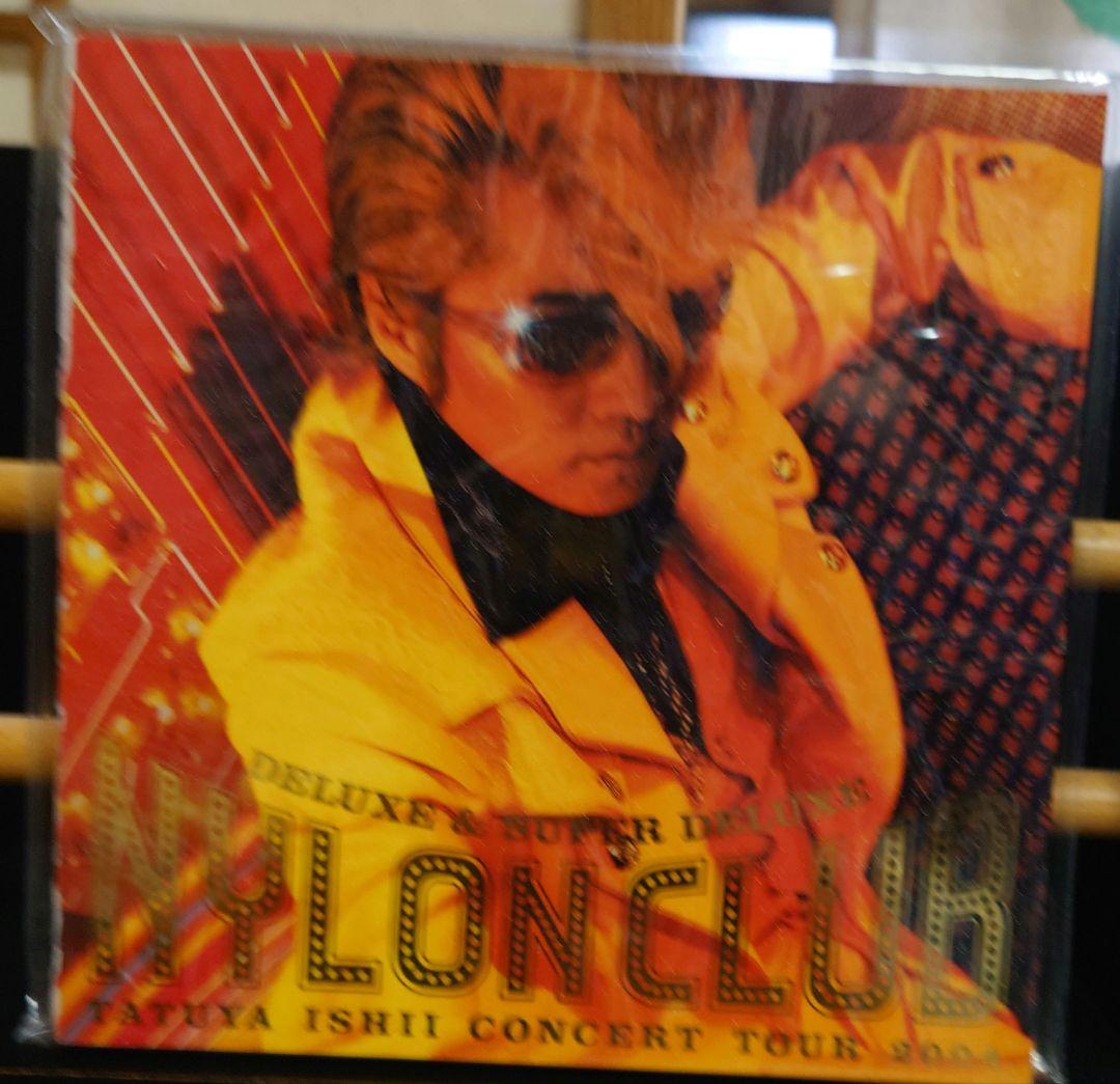 石井竜也 NYLON CLUBツアー DVD BOX・ツアーパンフ３冊セット