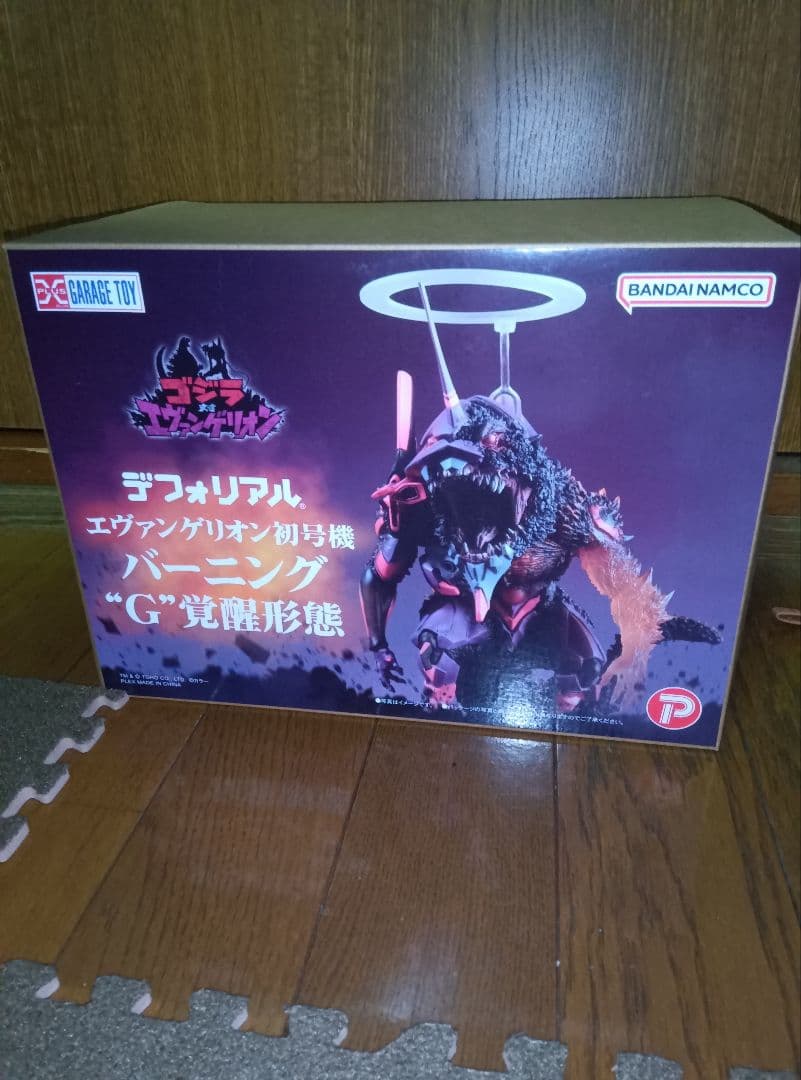 エヴァンゲリオン 初号機 バーニング G 覚醒形態