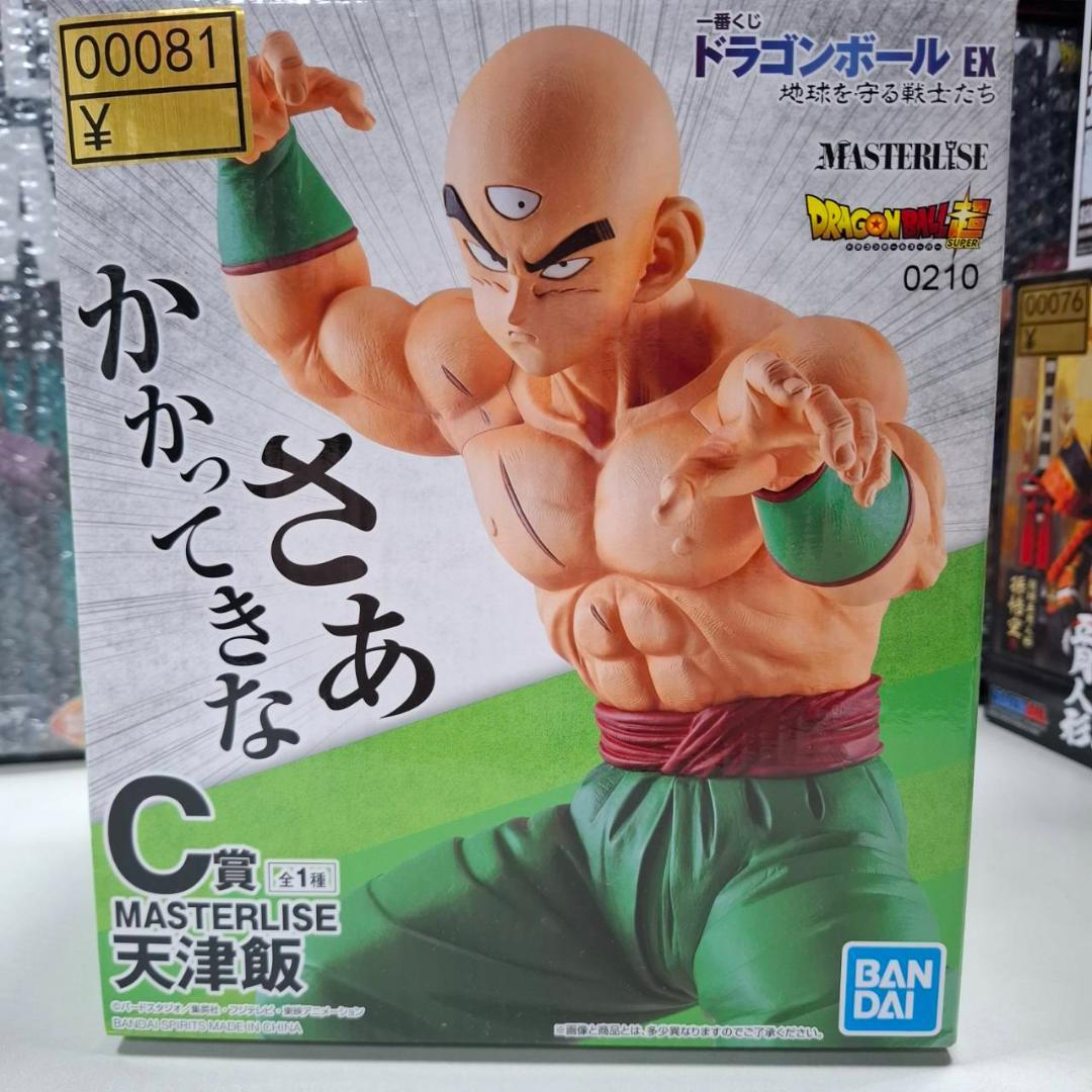⛄新品⛄ドラゴンボール EX 地球を守る戦士たち C賞天津飯 0210