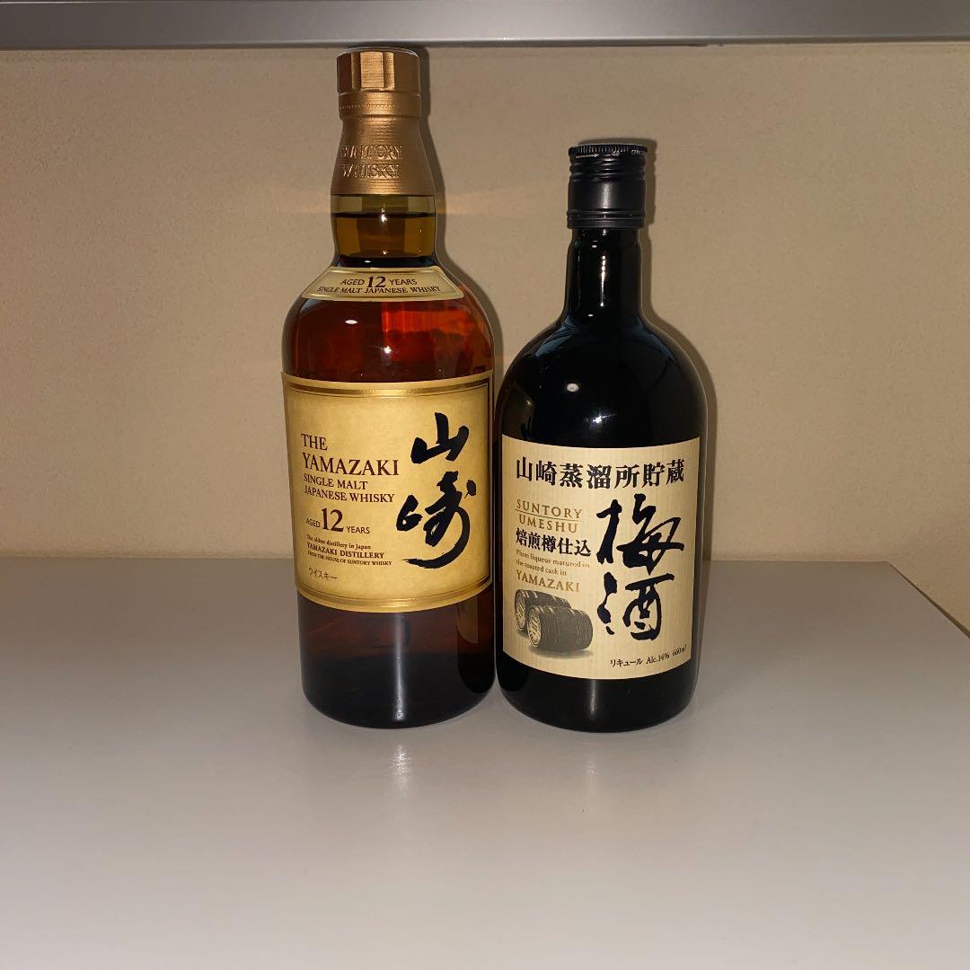 山崎１２年と山崎梅酒のセット