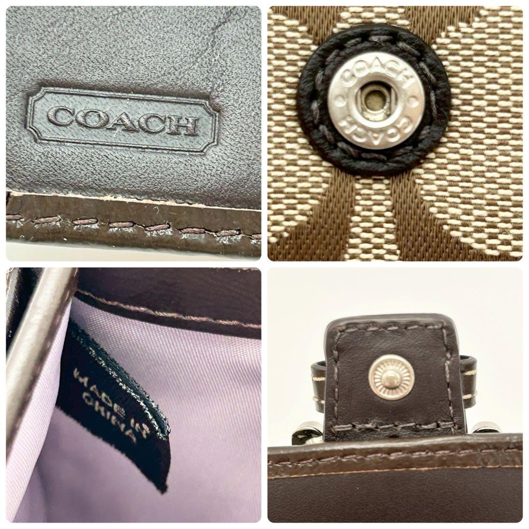 【超美品】COACH コーチ シグネチャー キャンバス 三つ折り財布 バックル