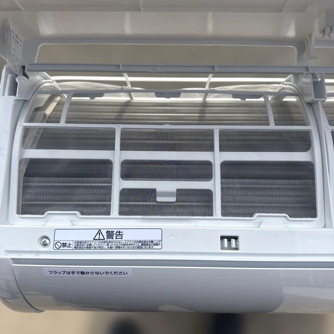 アイリスオーヤマ ルームエアコン 主に6畳用 IHF-2207G