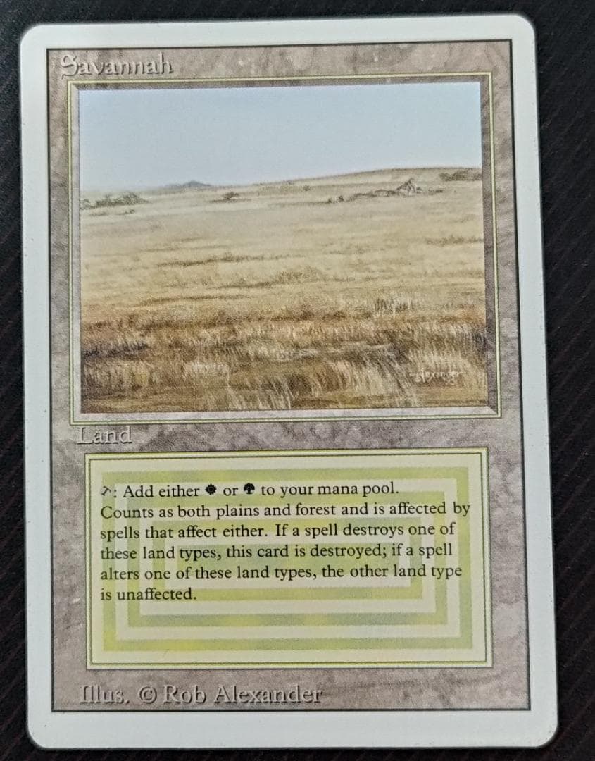 【MTG】Savannah 3ED 英語版 デュアルランド