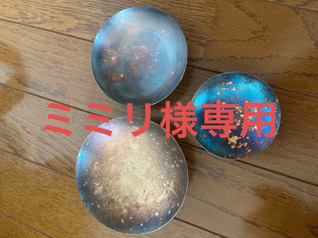 純銀 NHK 銀杯 216g