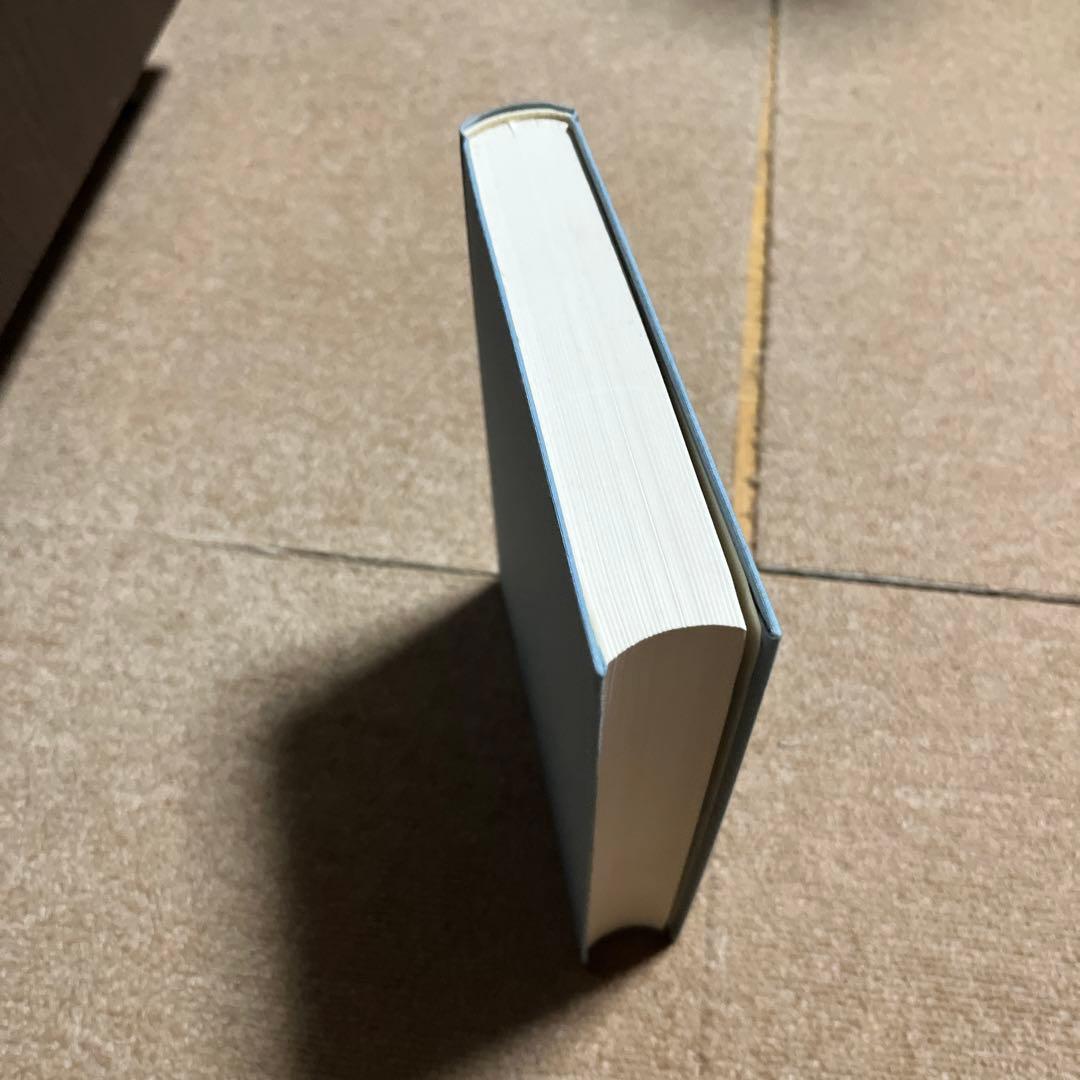 大江健三郎小説 全巻セット