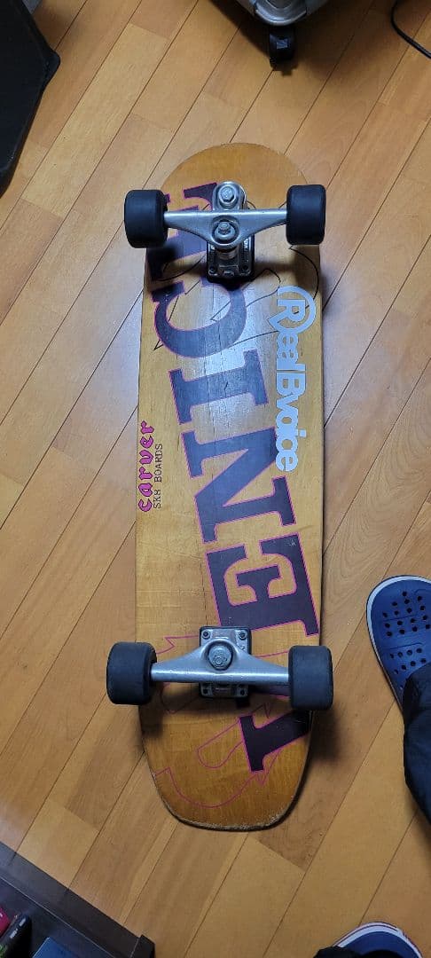 carver sk8boards サーフスケートボード