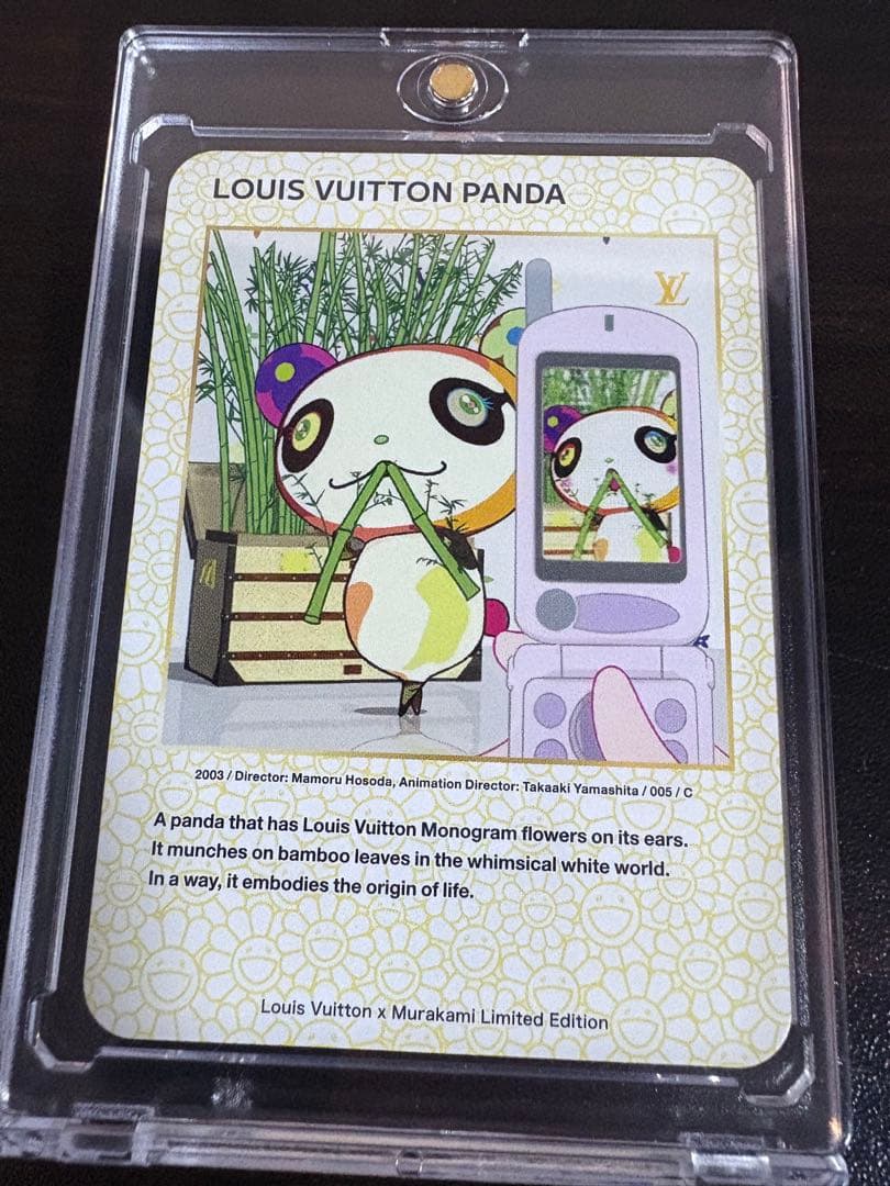 Louis Vuitton x 村上隆 トレーディングカード
